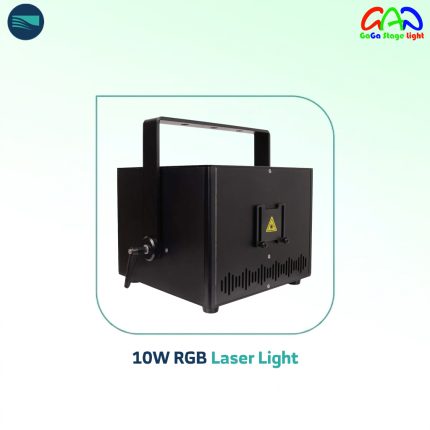 جهاز إضاءة ليزر RGB بقدرة 10 واط (RGB 10W Laser Light)